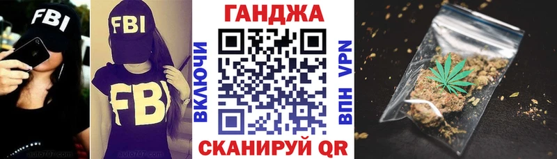 Купить Кочубеевское ГАШИШ  A PVP  АМФ  Меф  Каннабис  COCAIN 