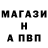 Конопля Bruce Banner Maximusimka Uzigi