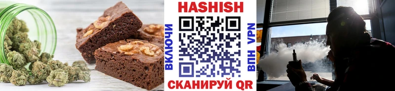 где можно купить наркотик  Кочубеевское  Печенье с ТГК конопля 