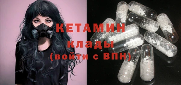 трава Кулебаки