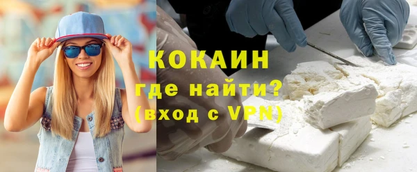 прущая мука Кукмор