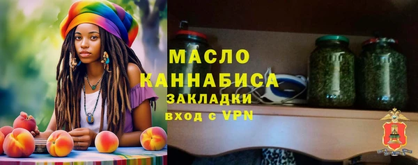 прущая мука Кукмор