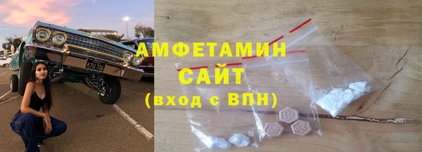 марихуана Куйбышев