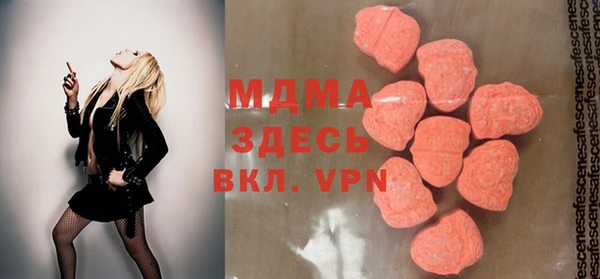 прущая мука Кукмор
