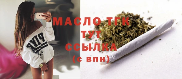 марихуана Куйбышев