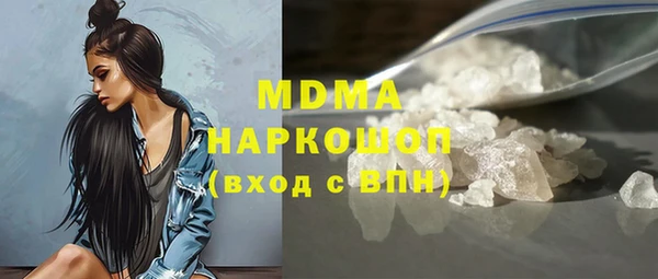 трава Кулебаки
