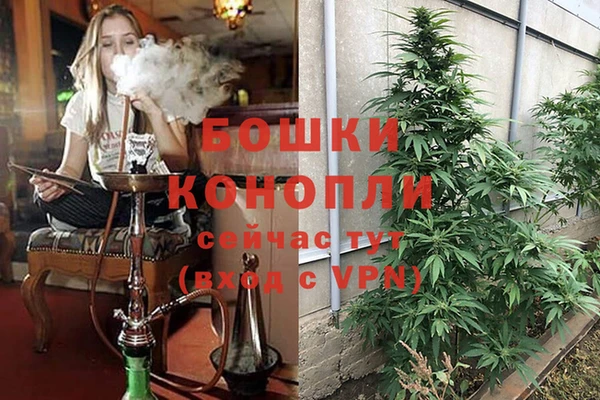 прущая мука Кукмор