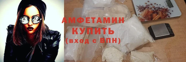 прущая мука Кукмор