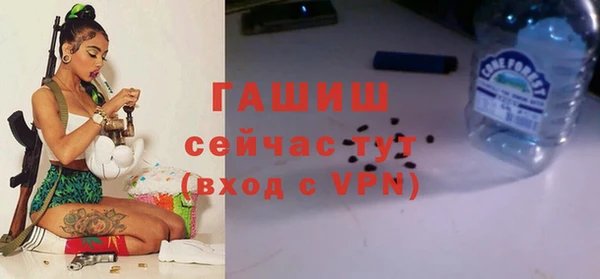 прущая мука Кукмор