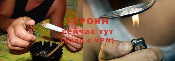 прущая мука Кукмор