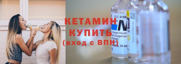 трава Кулебаки