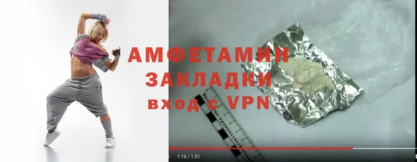 прущая мука Кукмор