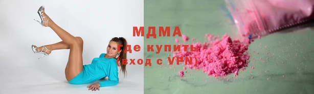 прущая мука Кукмор