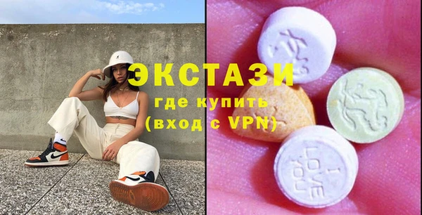 марихуана Куйбышев