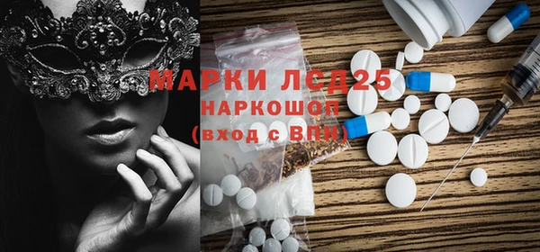 прущая мука Кукмор