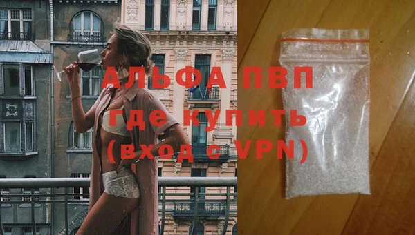 трава Кулебаки