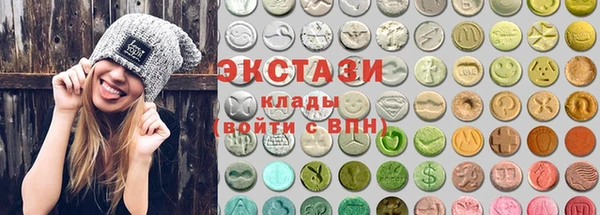 трава Кулебаки