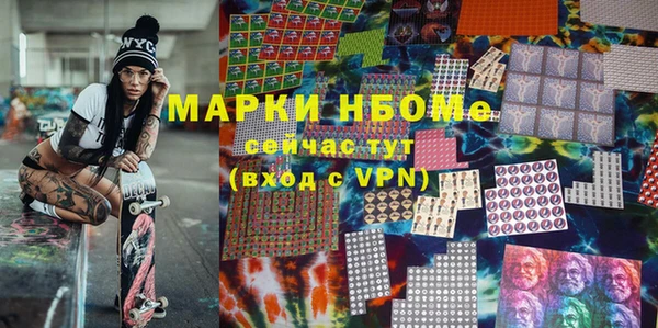 прущая мука Кукмор
