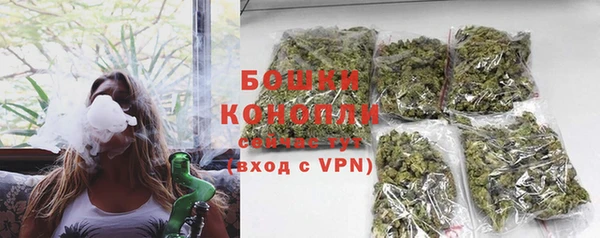 прущая мука Кукмор