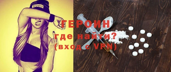 марихуана Куйбышев