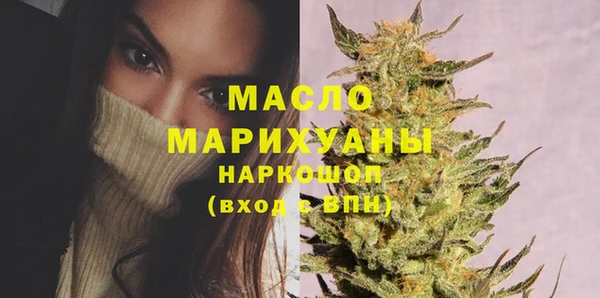 трава Кулебаки